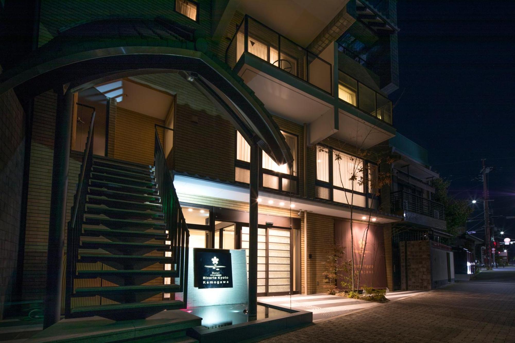 Riverte Kyoto Kamogawa Bagian luar foto